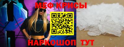 твердый Прокопьевск