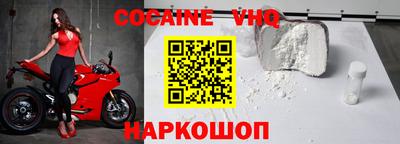 MESCALINE Прохладный