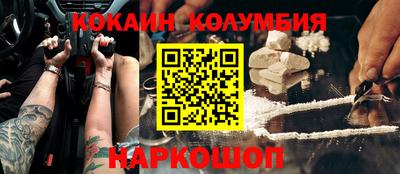твердый Прокопьевск