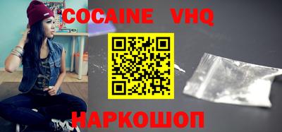 твердый Прокопьевск