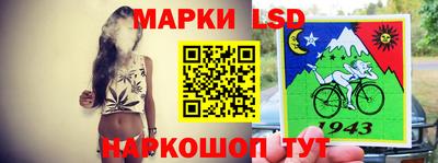 твердый Прокопьевск