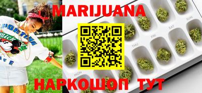 MESCALINE Прохладный