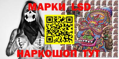 твердый Прокопьевск