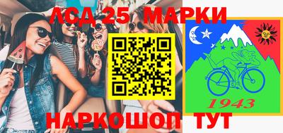 твердый Прокопьевск