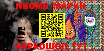 MESCALINE Прохладный