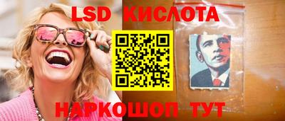 MESCALINE Прохладный