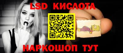 твердый Прокопьевск