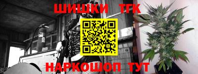 кокаин колумбия Ртищево