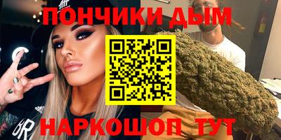 MESCALINE Прохладный