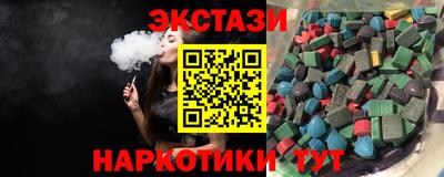 твердый Прокопьевск