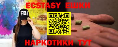 твердый Прокопьевск