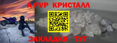 MESCALINE Прохладный