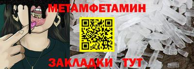 MESCALINE Прохладный