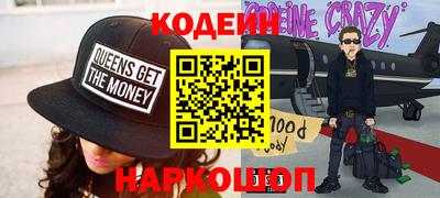 твердый Прокопьевск