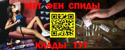 твердый Прокопьевск