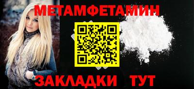 MESCALINE Прохладный