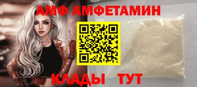 MESCALINE Прохладный