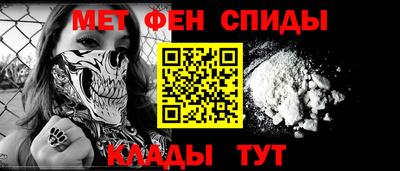твердый Прокопьевск