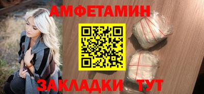 марихуана Протвино