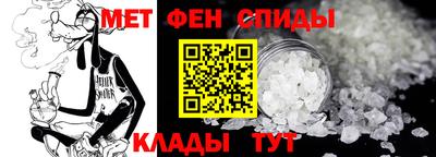 твердый Прокопьевск