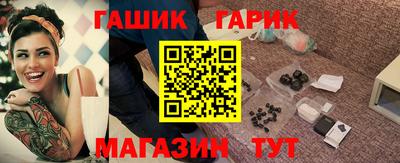 MESCALINE Прохладный