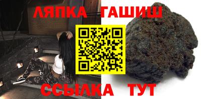 твердый Прокопьевск